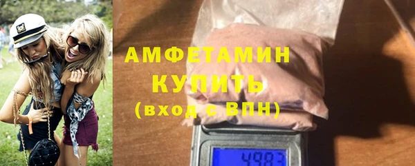 PSILOCYBIN Богданович