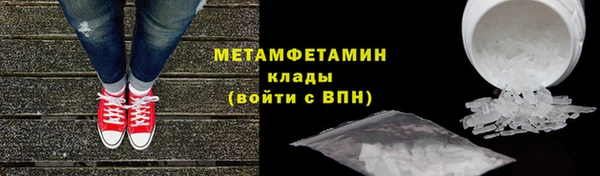 PSILOCYBIN Богданович