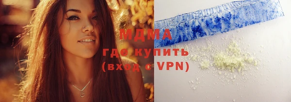 мет Бабаево