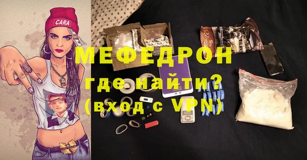 героин Бронницы
