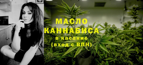 дживик Белоозёрский