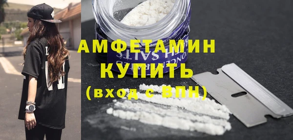 героин Бронницы