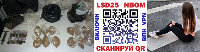 Лсд 25 экстази кислота Великий Устюг