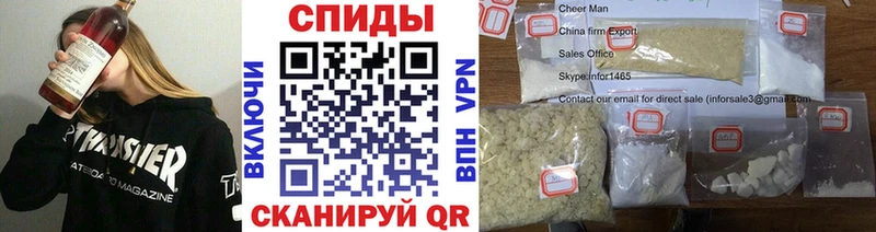 Первитин витя Великий Устюг