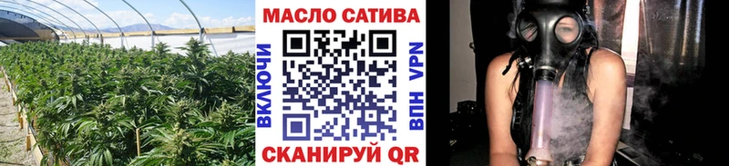 MEGA ссылка  Великий Устюг  ТГК вейп 