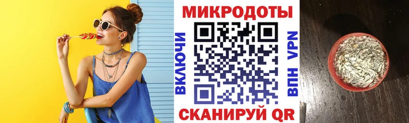сколько стоит Великий Устюг Галлюциногенные грибы прущие грибы